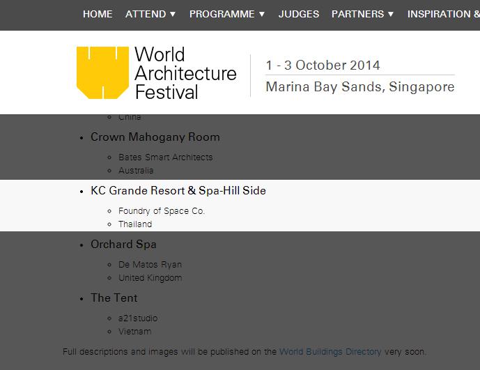 KC Grande shortlisted in WAF2O14