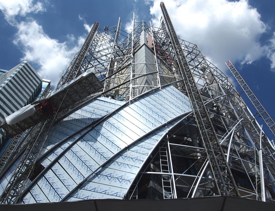 Central Plaza Bangna Facade starts to take shape