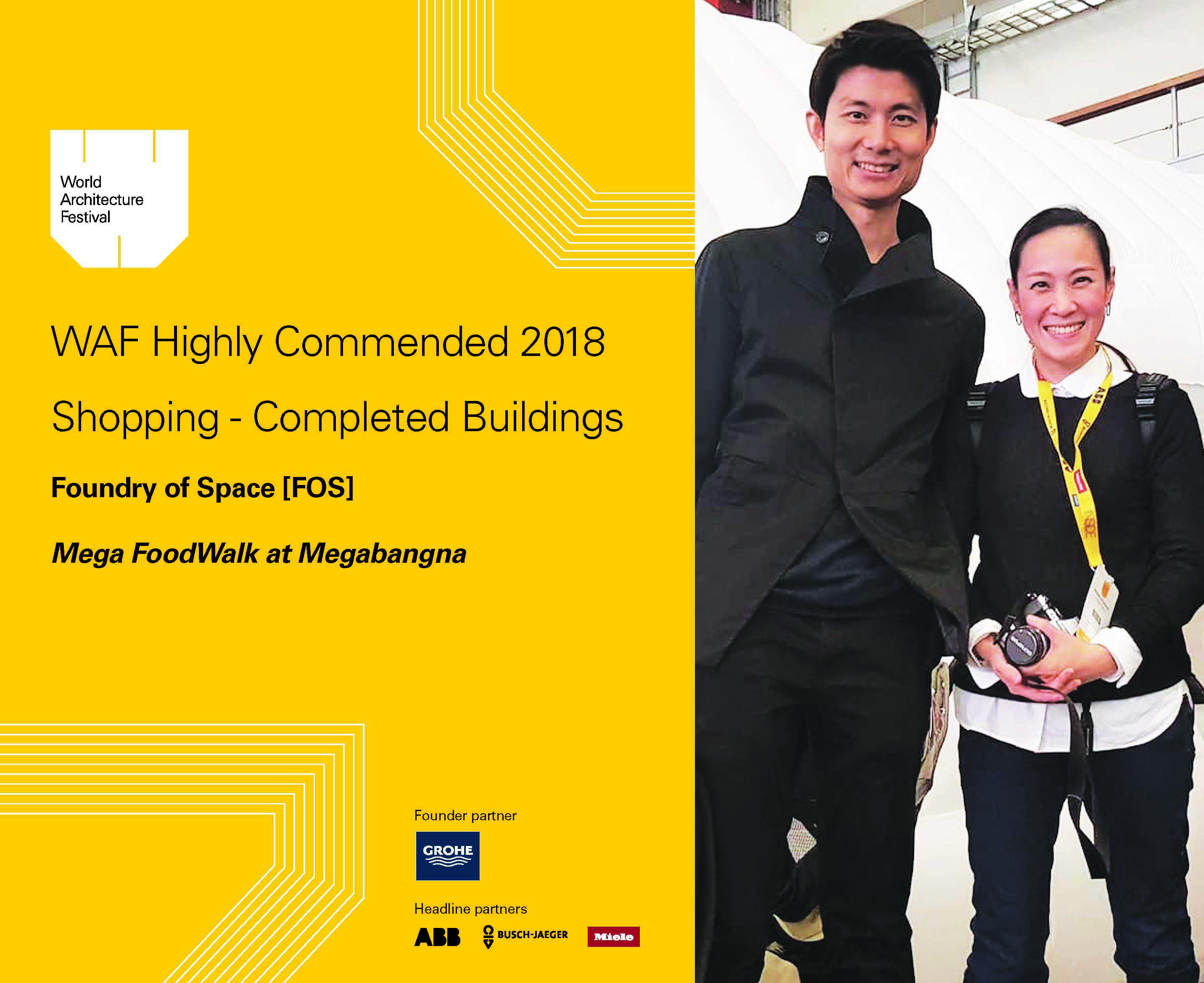 MEGA FOODWALK WINS 'highly commended' in WAF2018