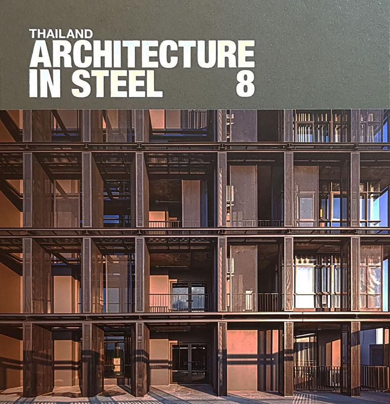 THAILAND ARCHITECTURE IN STEEL 8 : 2020